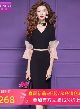 菲梦伊原创赫本风黑色连衣裙女秋装高端得体简约气质职业鱼尾裙子