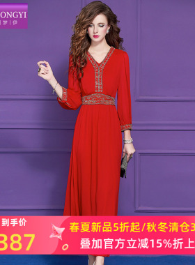 菲梦伊钉珠红色连衣裙女夏季新款轻熟优雅气质女人味收腰度假长裙