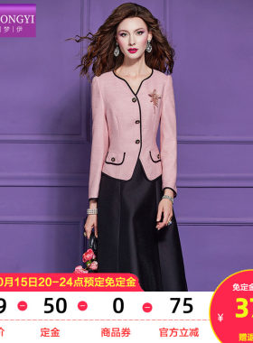 菲梦伊轻熟高智感小香风连衣裙女秋季名媛千金感优雅气质A字裙子