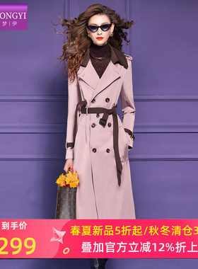 菲梦伊西装领棉质风衣外套女秋季高级感时尚休闲双排扣中长款大衣