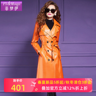 复古英伦风高级感轻奢气质大衣 冬季 菲梦伊西装 领皮衣外套女中长款