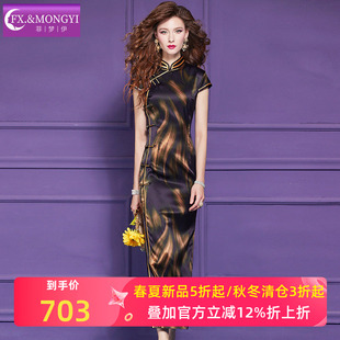 菲梦伊桑蚕丝印花黑色连衣裙女夏季 开叉旗袍裙 高端真丝复古新中式