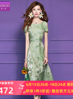 菲梦伊原创绿色提花连衣裙女短袖夏季法式淑女优雅修身露肩A字裙