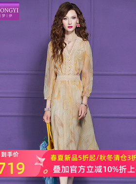 菲梦伊100桑蚕丝印花黄色连衣裙女夏季轻奢高端真丝减龄收腰裙子