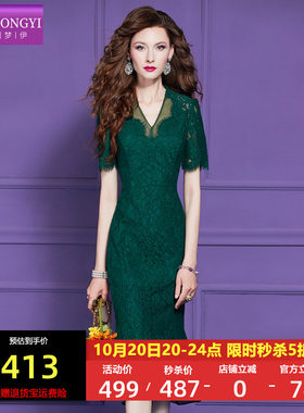 菲梦伊绿色蕾丝连衣裙女短袖夏季轻熟名媛高端气质女人味修身裙子