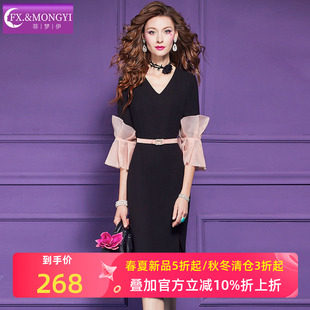 菲梦伊原创赫本风黑色连衣裙女秋装高端得体简约气质职业鱼尾裙子
