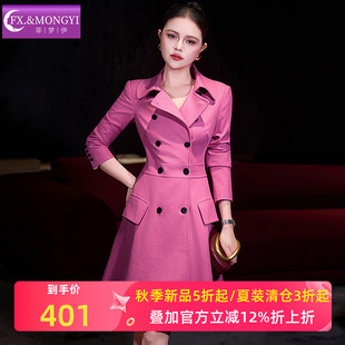 菲梦伊原创西装领风衣外套女冬季翻领时尚修身双排扣中长款大衣潮