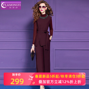 上衣职业西裤 菲梦伊红色西装 商务通勤气质无袖 女春季 OL两件套 套装