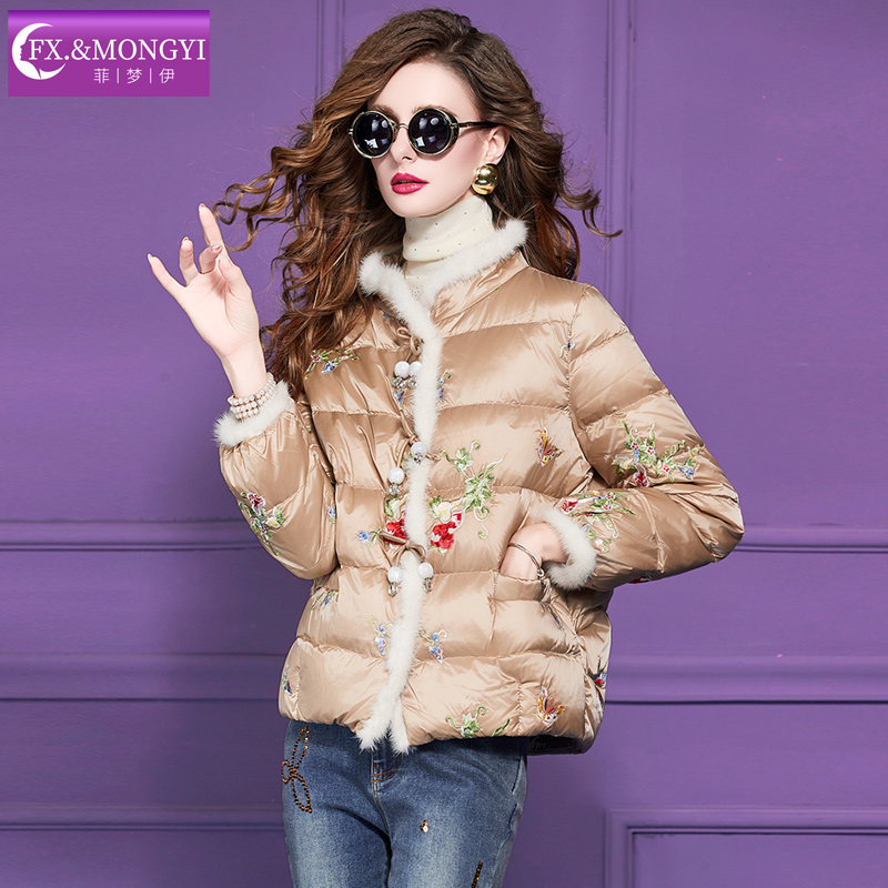 菲梦伊水貂毛领绣花90白鹅绒羽绒服女冬季新中式立领保暖大码外套