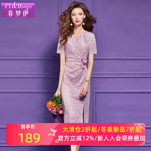 菲梦伊原创蕾丝连衣裙女夏装 开叉包臀裙子 轻熟优雅褶皱设计感修身