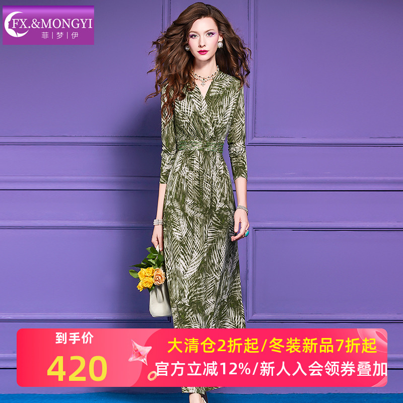 菲梦伊钉珠印花镶钻连衣裙女长袖秋季复古高级感收腰V领显瘦长裙