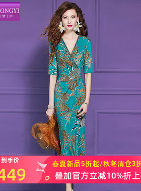 菲梦伊绿色钉珠印花连衣裙女短袖夏季复古轻熟压褶独特绝美一步裙