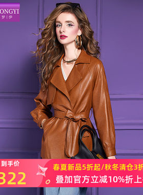 菲梦伊西装领皮衣外套女春季复古设计感收腰机车服小个子短款上衣