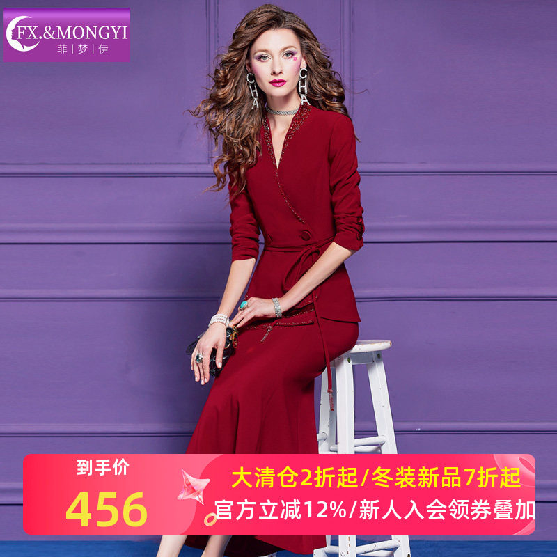 菲梦伊钉珠红色职业套装女秋季轻熟气质荷叶边西装上衣鱼尾半身裙,女装/女士精品,时尚套装,淘宝优惠券,粉丝福利购,淘宝优惠卷