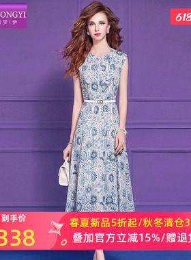 菲梦伊蓝色印花无袖连衣裙女夏季设计感时尚收腰圆领气质A字裙子