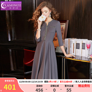 菲梦伊高级灰钉珠连衣裙女冬季 裙子 设计感简约收腰V领中长款 法式