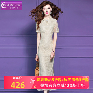 菲梦伊原创新中式蕾丝连衣裙女短袖夏装国风淑女优雅修身旗袍裙子