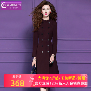 菲梦伊紫色连衣裙女冬季法式高级感气质收腰双排扣中长款A字裙子