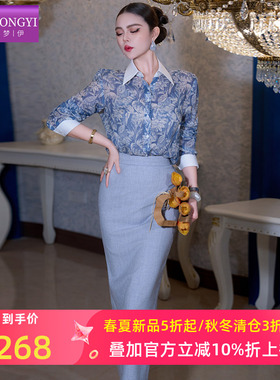 菲梦伊100苎麻蓝色印花衬衫女春季设计感时髦翻领气质轻熟OL上衣
