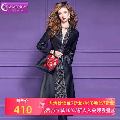 菲梦伊印花黑色皮衣外套女冬季新款复古英伦风收腰系带中长款大衣