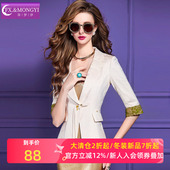 设计感国风修身 菲梦伊提花盘扣黑色西装 外套女秋季 通勤职业OL上衣