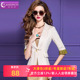 设计感国风修身 菲梦伊提花盘扣黑色西装 外套女秋季 通勤职业OL上衣