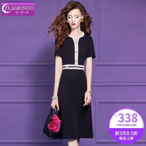 菲梦伊黑色连衣裙女短袖夏季法式名媛赫本风减龄收腰小个子A字裙