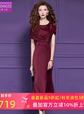菲梦伊高品质醋酸麻钉珠红色连衣裙女春季轻熟优雅气质露肩礼服裙