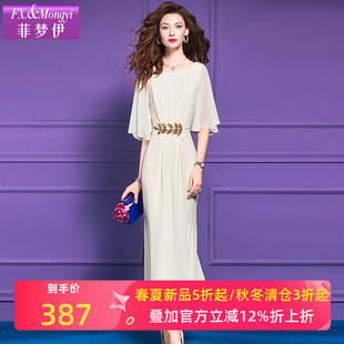 菲梦伊钉珠白色连衣裙女夏季新款温柔绝美独特收腰超仙海边度假裙