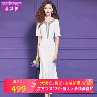 法式 新款 高级别致独特性感鱼尾长裙子 夏装 菲梦伊钉珠连衣裙女短袖
