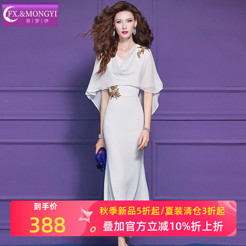 菲梦伊钉珠连衣裙女短袖夏季高级感轻熟别致女神范气质长裙子礼服图片