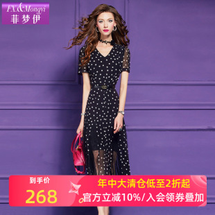 菲梦伊原创波点印花黑色连衣裙女夏季 气质裙子 法式 轻奢高级感时尚