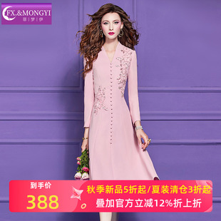 菲梦伊绣花连衣裙女长袖秋装新款高端优雅轻奢气质修身V领中长裙