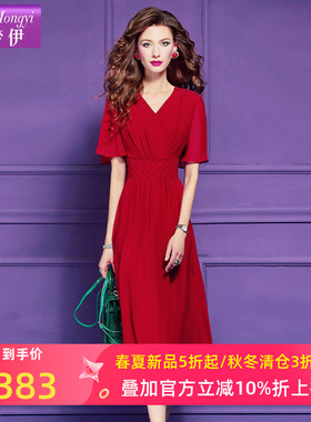菲梦伊钉珠红色连衣裙女夏装精致优雅时尚设计感收腰气质V领裙子