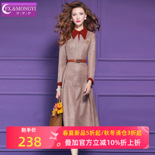 菲梦伊原创衬衫连衣裙女长袖春季时尚高级感小香风名媛收腰中长裙
