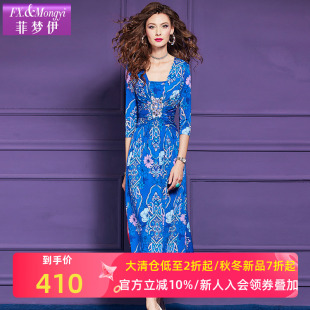 菲梦伊印花钉珠连衣裙女夏季 收腰气质显瘦度假裙子 波嬉风复古时尚