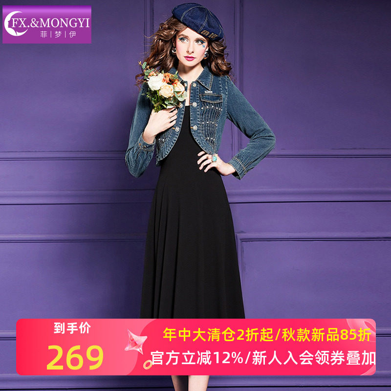 ţ���� M(90-110) ������ʱ����Ƹ���װŮ�＾��ʽ�ձ����ɫ��������ȹ��ţ������