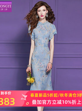 菲梦伊原创蓝色碎花连衣裙女短袖夏装新中式年轻款立领修身旗袍裙