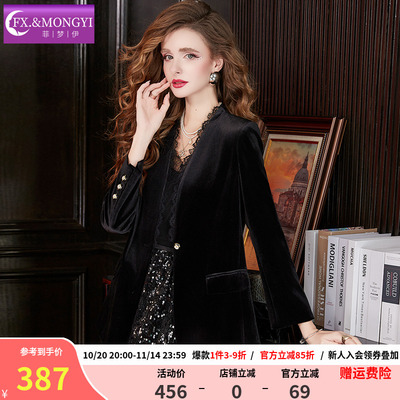菲梦伊蕾丝边丝绒黑色西装外套女冬季复古干练气质修身职业装上衣