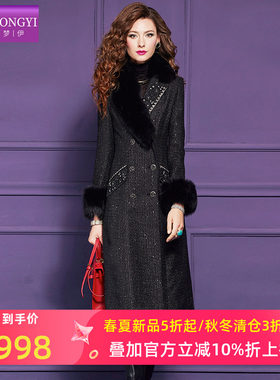 菲梦伊大毛领钉珠亮片黑色毛呢外套女冬季高品质加厚西装中长大衣