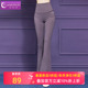 休闲职业长裤 菲梦伊高腰提臀喇叭裤 百搭显瘦显腿长修身 时尚 女春季