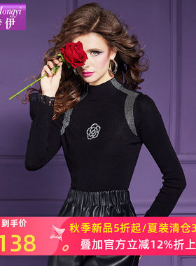 菲梦伊烫钻黑色打底针织