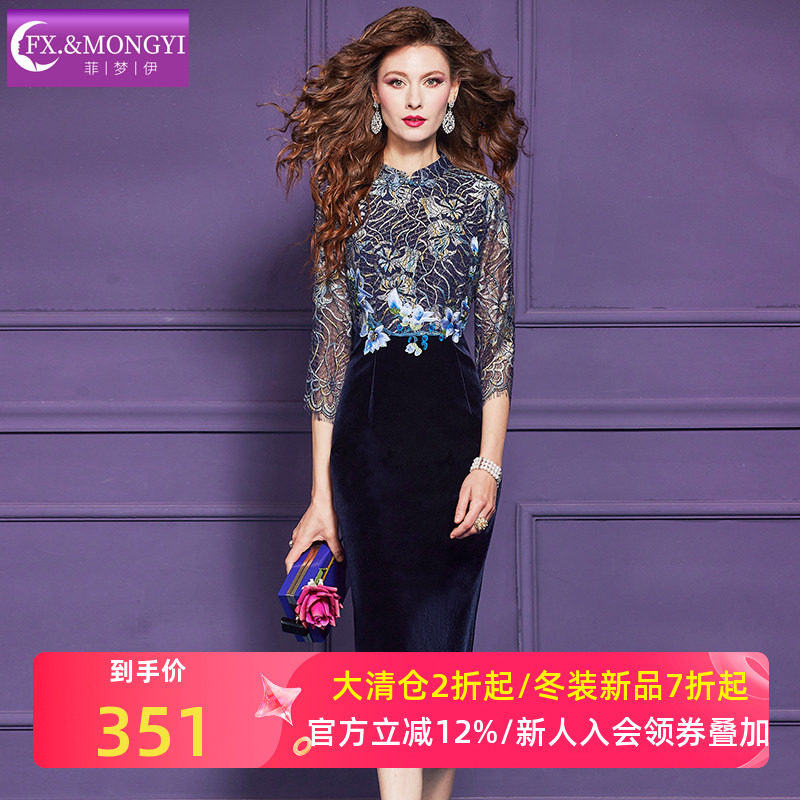 菲梦伊金丝绒绣花新中式连衣裙女春季轻熟复古高腰立领包臀裙旗袍,女装/女士精品,连衣裙,淘宝优惠券,粉丝福利购,淘宝优惠卷