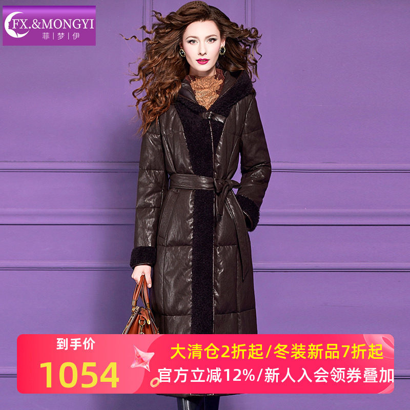 菲梦伊黑色连帽90白鸭绒羽绒服女冬季加厚保暖高贵阔太太皮衣外套,女装/女士精品,羽绒服,淘宝优惠券,粉丝福利购,淘宝优惠卷