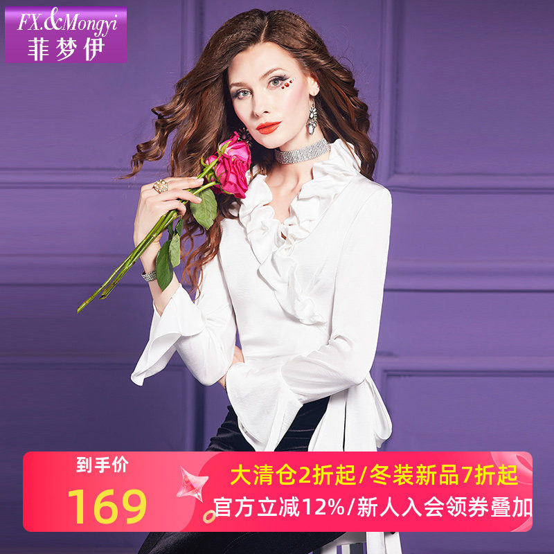 菲梦伊荷叶边白色衬衫女喇叭袖秋季设计感小众时尚气质不规则上衣,女装/女士精品,衬衫,淘宝优惠券,粉丝福利购,淘宝优惠卷