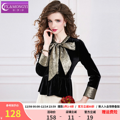 菲梦伊蝴蝶结黑色金丝绒衬衫女秋季荷叶边复古时髦减龄打底衫上衣