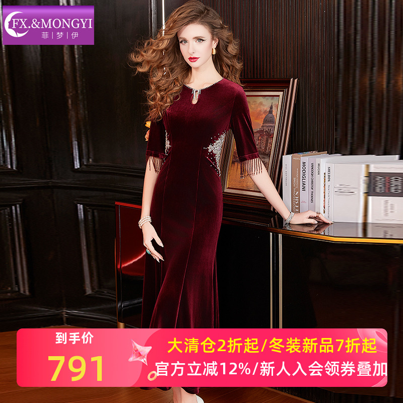 菲梦伊钉珠红色连衣裙女冬装轻熟气质女人味复古收腰长裙敬酒礼服