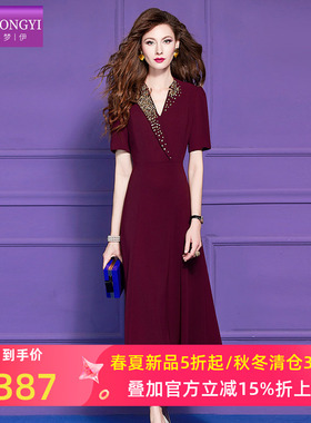 菲梦伊钉珠红色连衣裙女短袖夏季气质女神范收腰通勤V领中长裙子
