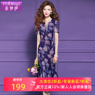 菲梦伊原创钉珠印花连衣裙女夏装 轻熟高级感别致收腰贵妇裙子 法式