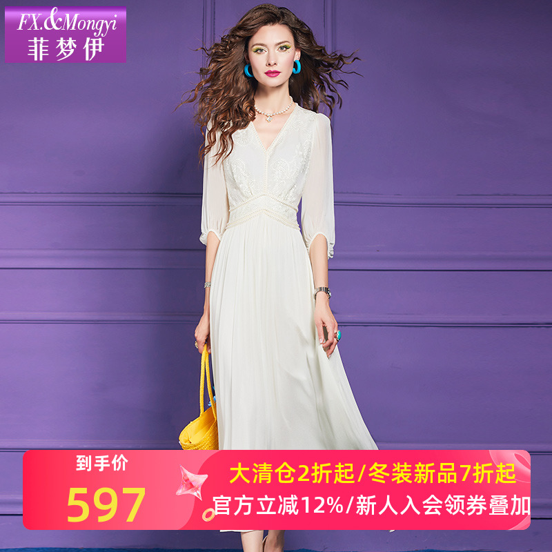 菲梦伊桑蚕丝钉珠绣花白色连衣裙女夏季高端真丝拼接收腰超仙长裙
